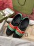 Gucci Men's Ace Sneakers in Black Leather with Elastic Web