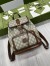 Gucci Interlocking G Backpack in Beige GG Supreme Canvas