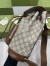 Gucci Interlocking G Backpack in Beige GG Supreme Canvas