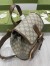 Gucci Interlocking G Backpack in Beige GG Supreme Canvas