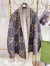 Gucci GG Cashmere Jacquard Scarf in Blue and Beige