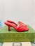 Gucci Slide Sandals 75mm in Red Matelasse Leather