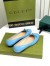 Gucci Ballet Flats in Blue Leather with Stitched Interlocking G