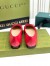 Gucci Ballet Flats in Red Leather with Stitched Interlocking G
