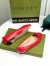 Gucci Ballet Flats in Red Leather with Stitched Interlocking G
