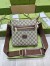 Gucci Messenger Bag in GG Supreme Canvas with Interlocking G