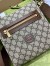 Gucci Messenger Bag in GG Supreme Canvas with Interlocking G