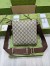 Gucci Messenger Bag in GG Supreme Canvas with Interlocking G