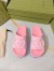 Gucci Slide Sandals in Multicolor Rubber with Interlocking G