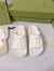 Gucci Slide Sandals in White Rubber with Interlocking G