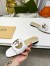Gucci Interlocking G Cut-out Slide Sandals in White Leather