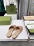 Gucci Slide Sandals in Beige GG Matelasse Leather