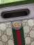 Gucci Ophidia GG Belt Bag In Beige GG Supreme Canvas