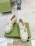 Gucci Women's Lug Sole Loafers in White Matelasse Leather Leather