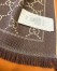 Gucci Double GG Jacquard Wool Scarf in Beige and Brown
