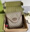 Gucci Neo Vintage Medium Messenger Bag in Beige Supreme Canvas