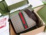 Gucci Messenger Bag in Beige GG Supreme Canvas with Web