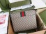 Gucci Messenger Bag in Beige GG Supreme Canvas with Web
