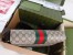 Gucci Messenger Bag in Beige GG Supreme Canvas with Web