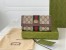 Gucci Ophidia Continental Wallet in Beige GG Supreme Canvas