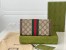 Gucci Ophidia Continental Wallet in Beige GG Supreme Canvas