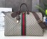 Gucci Savoy Large Duffle Bag in Beige GG Supreme Canvas