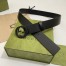 Gucci Black Leather Belt 38MM with Black Interlocking G Buckle