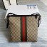 Gucci Messenger Bag in Beige GG Supreme Canvas