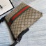 Gucci Messenger Bag in Beige GG Supreme Canvas