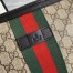 Gucci Messenger Bag in Beige GG Supreme Canvas