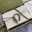 Gucci Dionysus Small Shoulder Bag in White Calfskin