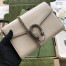 Gucci Dionysus Mini Chain Wallet in White Leather