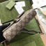 Gucci Dionysus Mini Chain Wallet in Beige GG Supreme Canvas