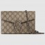 Gucci Dionysus Mini Chain Wallet in Beige GG Supreme Canvas