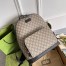 Gucci Large Backpack in Beige GG Supreme Canvas