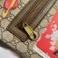 Gucci Courrier Messenger Bag in Beige GG Supreme Canvas