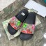 Gucci GG Blooms Supreme Floral Slide Sandals