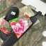 Gucci GG Blooms Supreme Floral Slide Sandals
