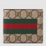 Gucci Bi-fold Wallet in Beige GG Supreme with Web