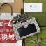 Gucci Padlock Small Shoulder Bag in Blue GG Supreme Canvas