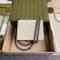 Gucci Dionysus Mini Shoulder Bag in White Leather