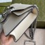 Gucci Dionysus Mini Shoulder Bag in White Leather
