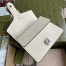 Gucci Dionysus Mini Shoulder Bag in White Leather