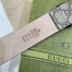 Gucci GG Supreme Bee Print 38MM Belt with Square Buckle