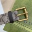 Gucci GG Supreme Tiger Print 38MM Belt with Square Buckle