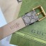Gucci GG Supreme Tiger Print 38MM Belt with Square Buckle