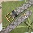 Gucci GG Supreme Tiger Print 38MM Belt with Square Buckle
