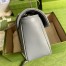 Gucci GG Marmont Small Shoulder Bag in Grey Matelasse Leather