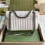 Gucci GG Marmont Small Shoulder Bag in White Matelasse Leather