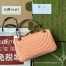 Gucci GG Marmont Small Shoulder Bag in Round Matelasse Leather